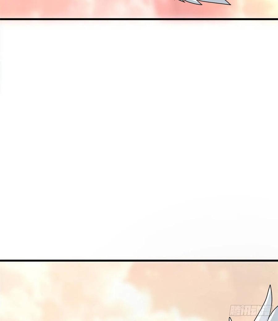 72 丹药？拿来吧你！(1/2)-第73话