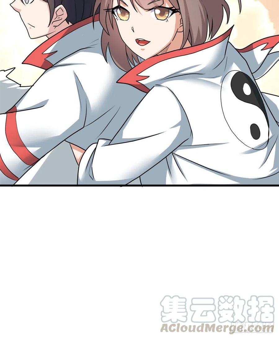 72 丹药？拿来吧你！(1/2)-第73话