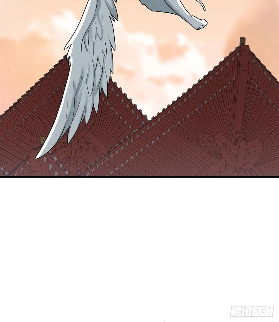 72 丹药？拿来吧你！(1/2)-第73话