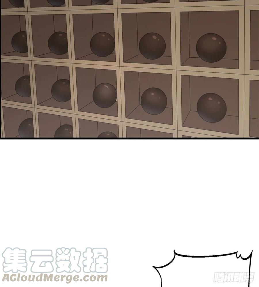 72 丹药？拿来吧你！(1/2)-第73话