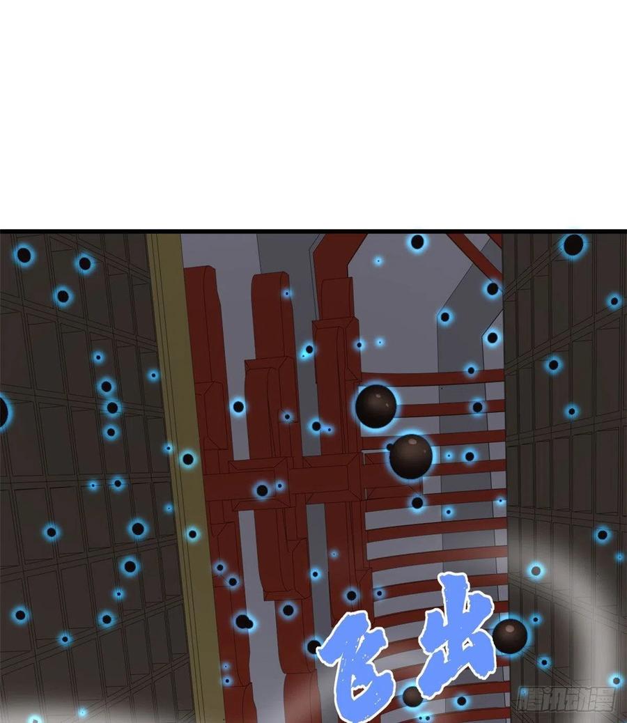 72 丹药？拿来吧你！(1/2)-第73话
