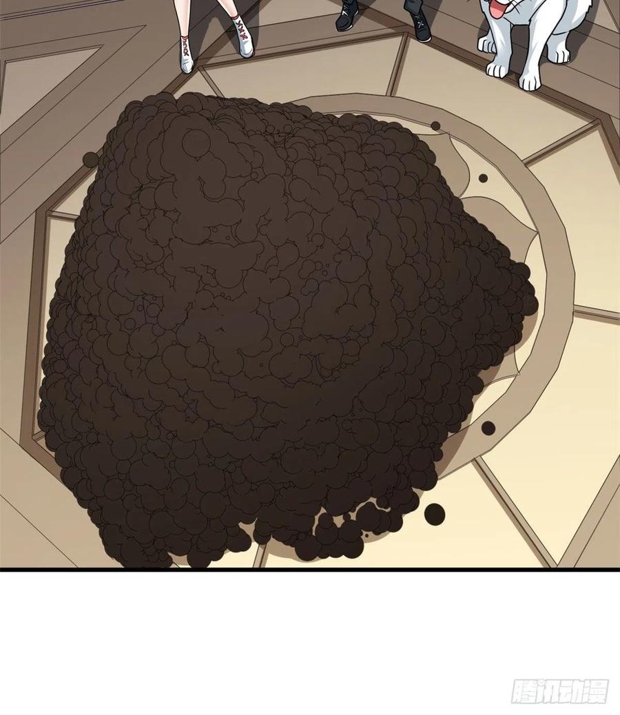 72 丹药？拿来吧你！(1/2)-第73话