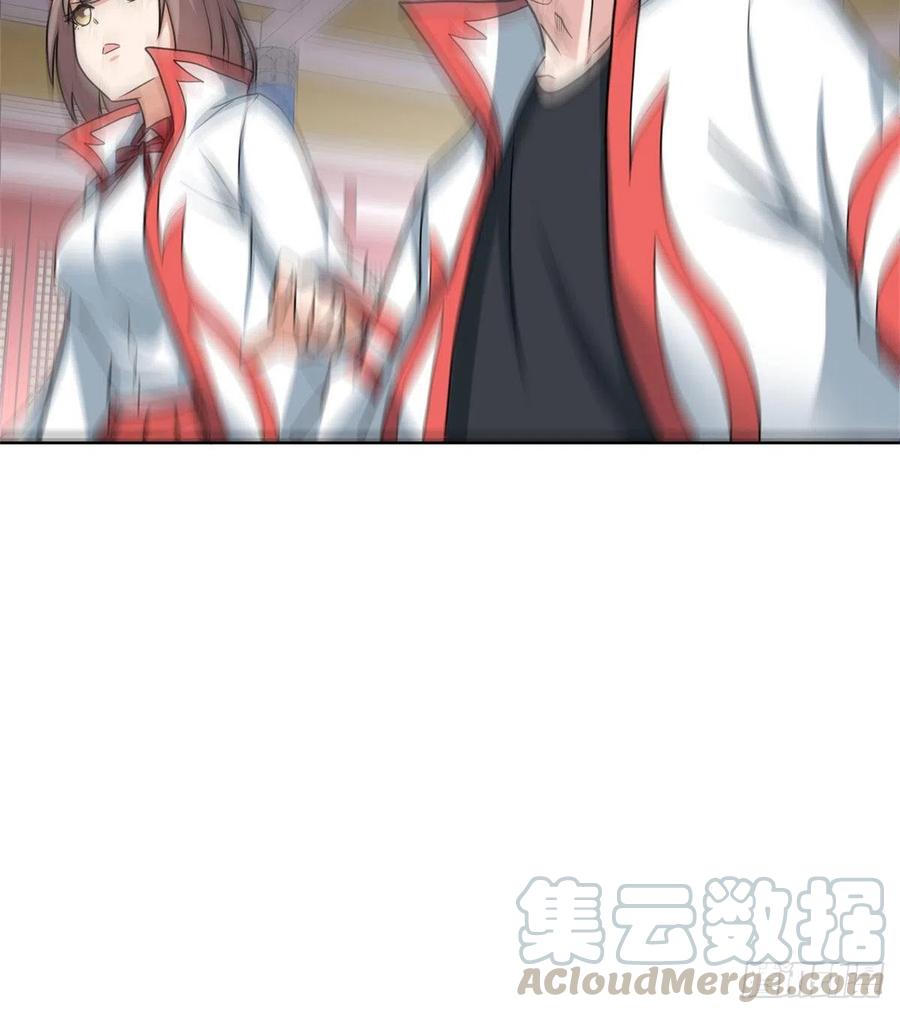 72 丹药？拿来吧你！(1/2)-第73话