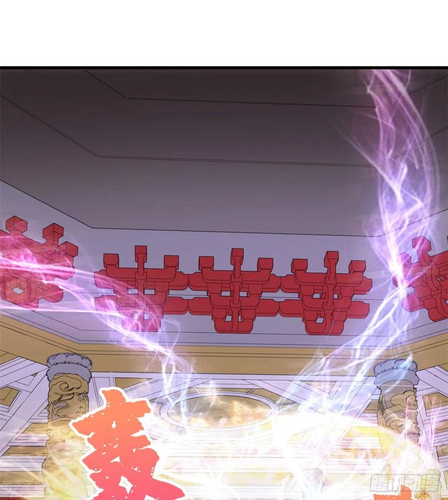72 丹药？拿来吧你！(1/2)-第73话