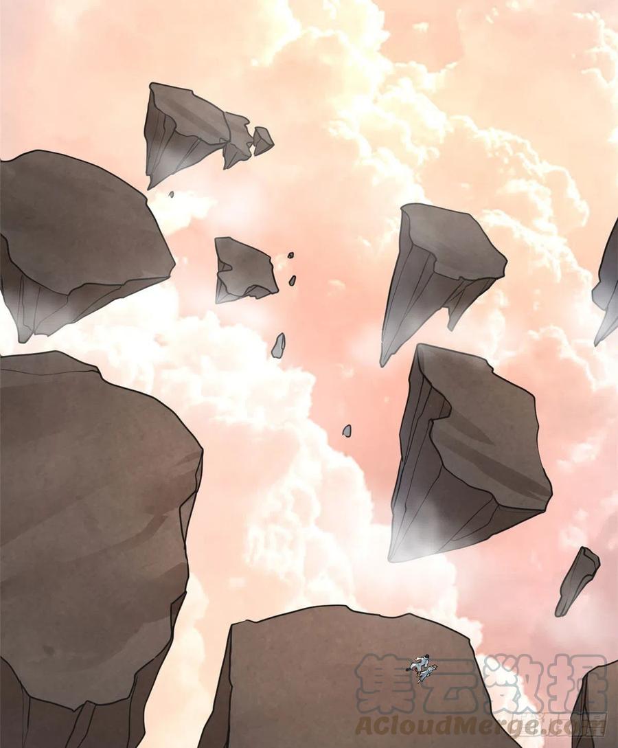 72 丹药？拿来吧你！(1/2)-第73话
