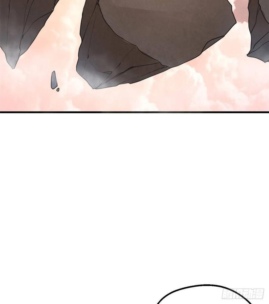72 丹药？拿来吧你！(1/2)-第73话