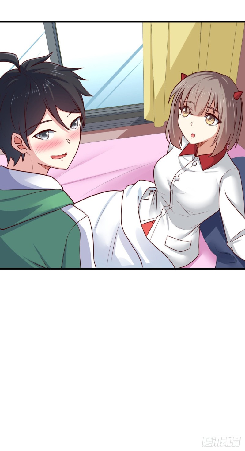 74 阿紫发烧了？-第75话