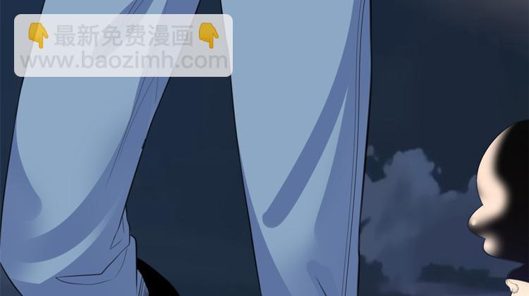 09 挑衅(1/3)-第9话