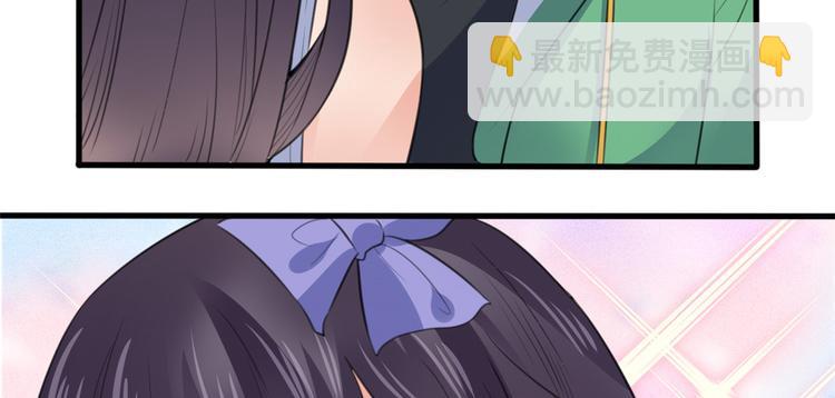 09 挑衅(1/3)-第9话