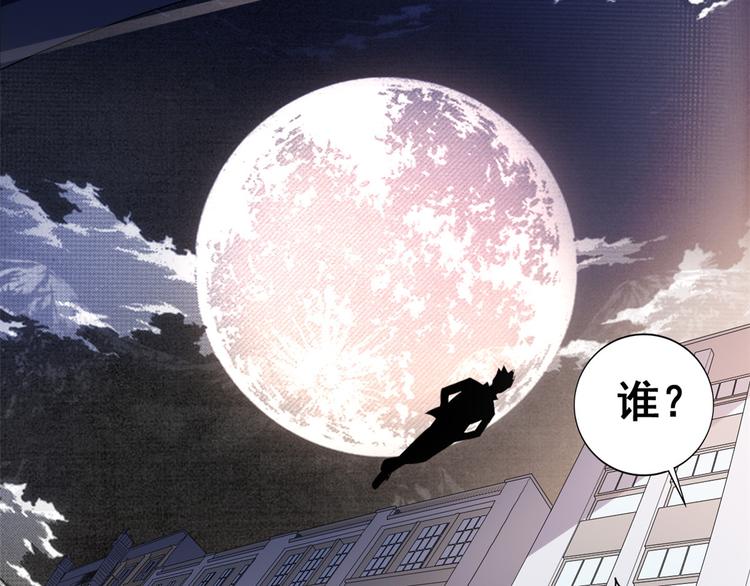 09 挑衅(1/3)-第9话