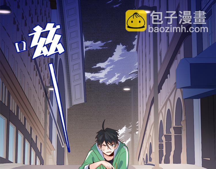 09 挑衅(1/3)-第9话