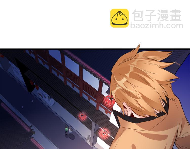 09 挑衅(1/3)-第9话