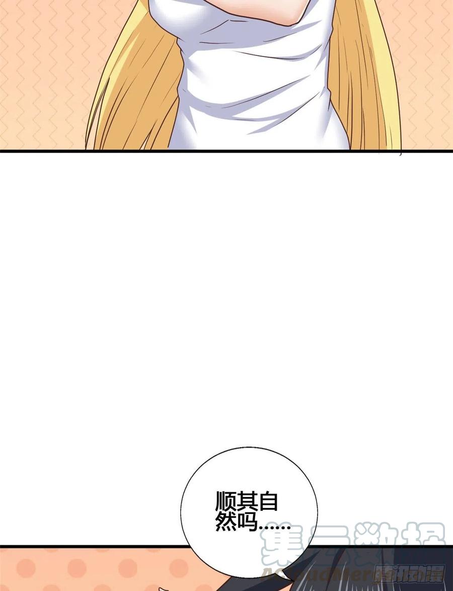 81 舍不得你-第83话