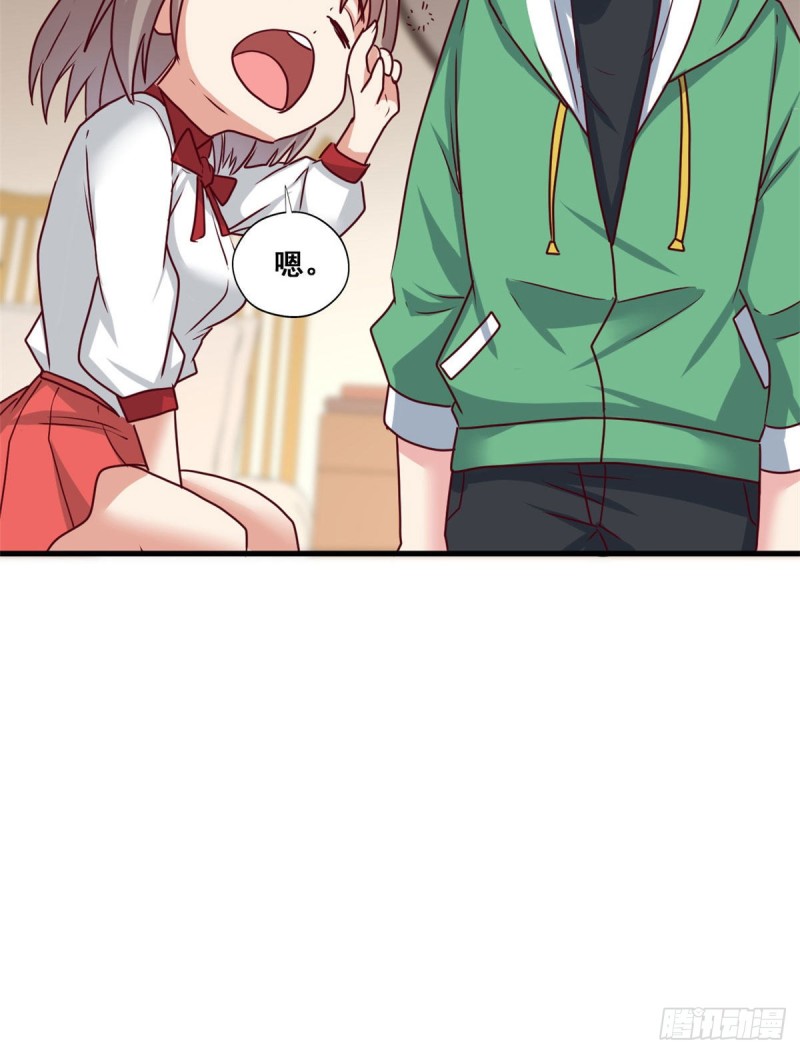 87 杀手黑狼-第89话