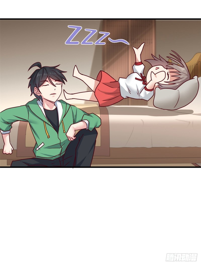 87 杀手黑狼-第89话