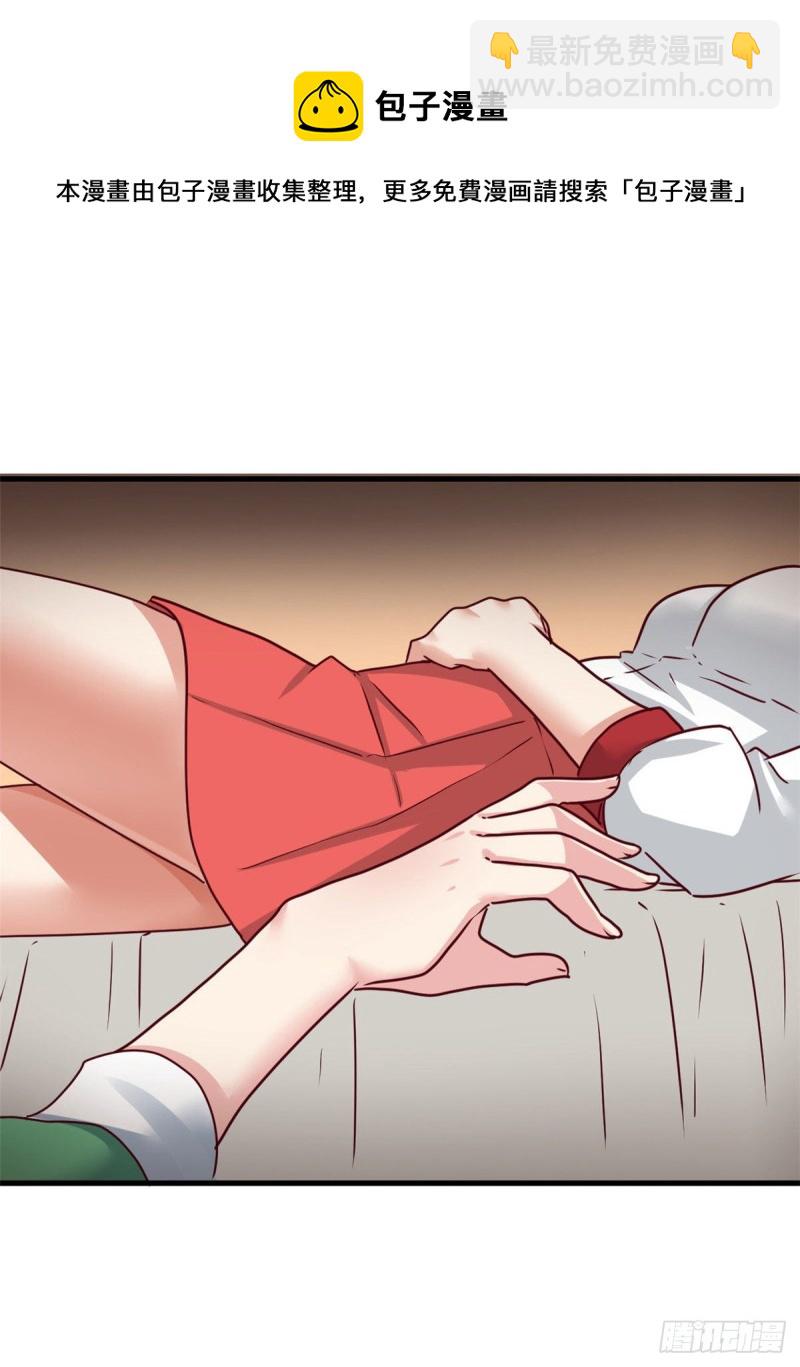 87 杀手黑狼-第89话