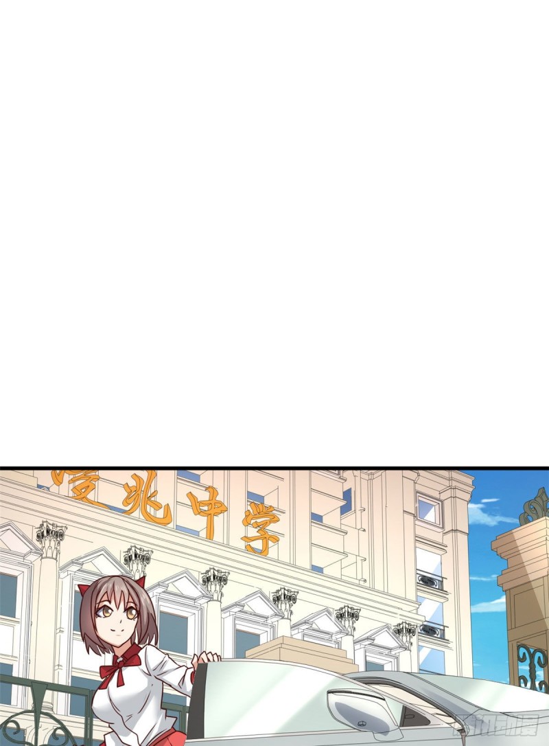 87 杀手黑狼-第89话