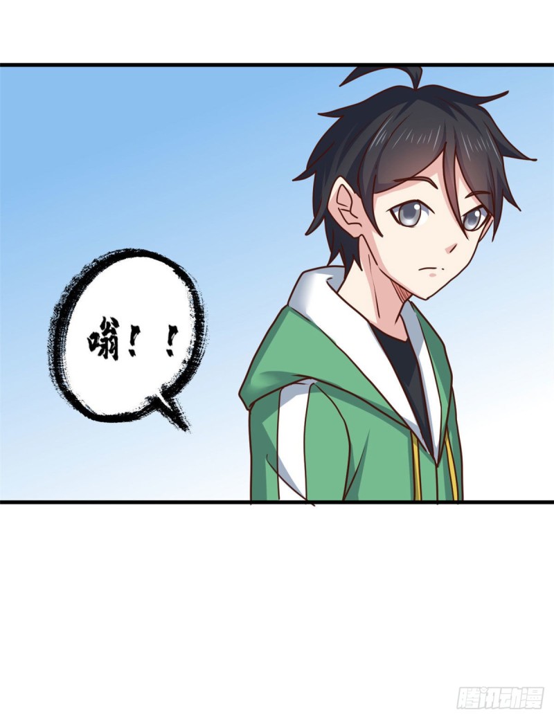 87 杀手黑狼-第89话