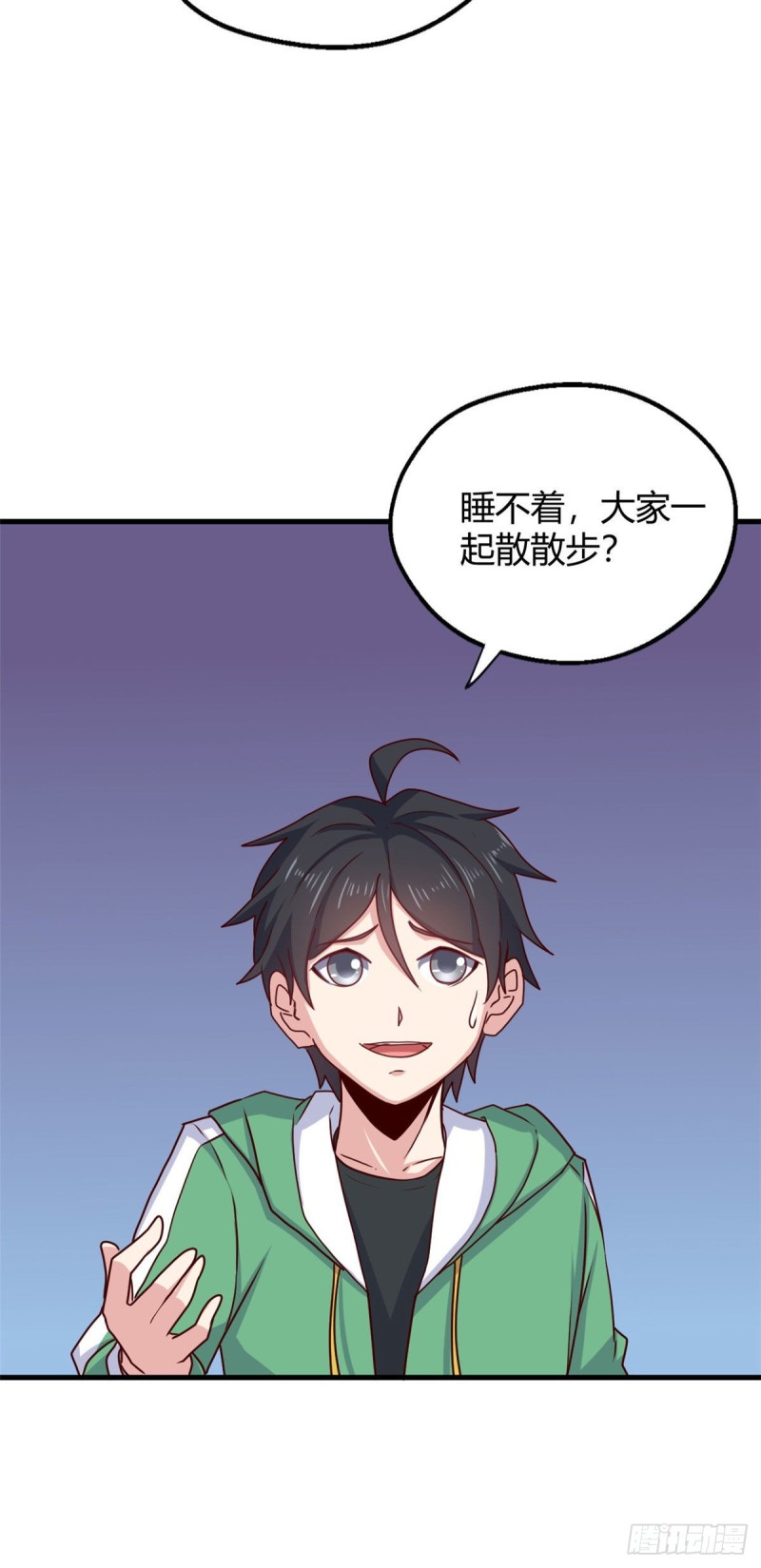 91 逼上绝路-第93话