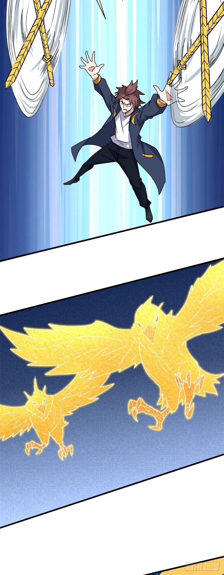 93 协力共斗！-第95话