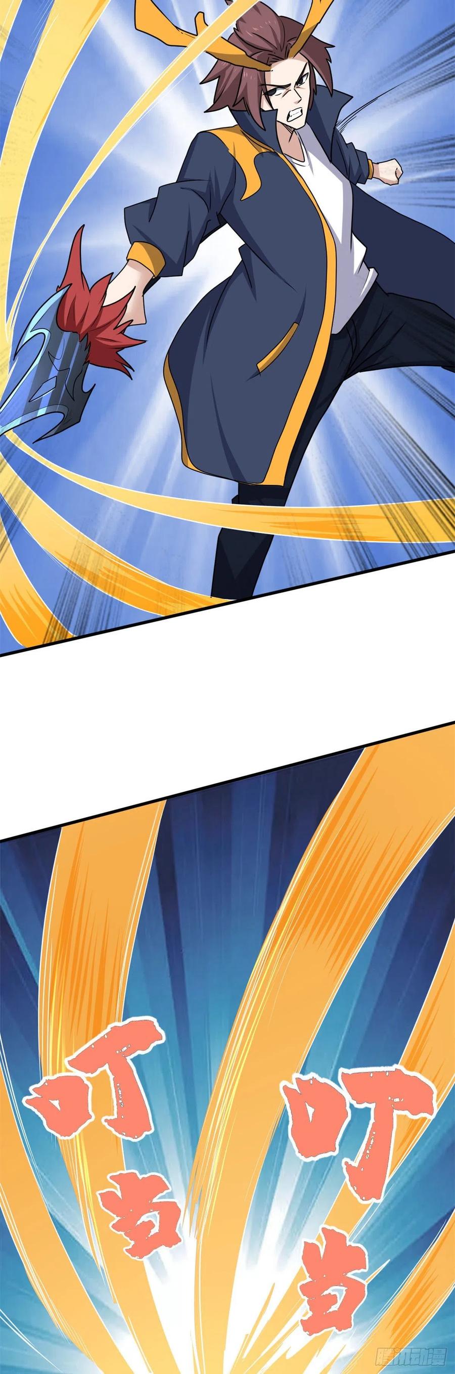 93 协力共斗！-第95话