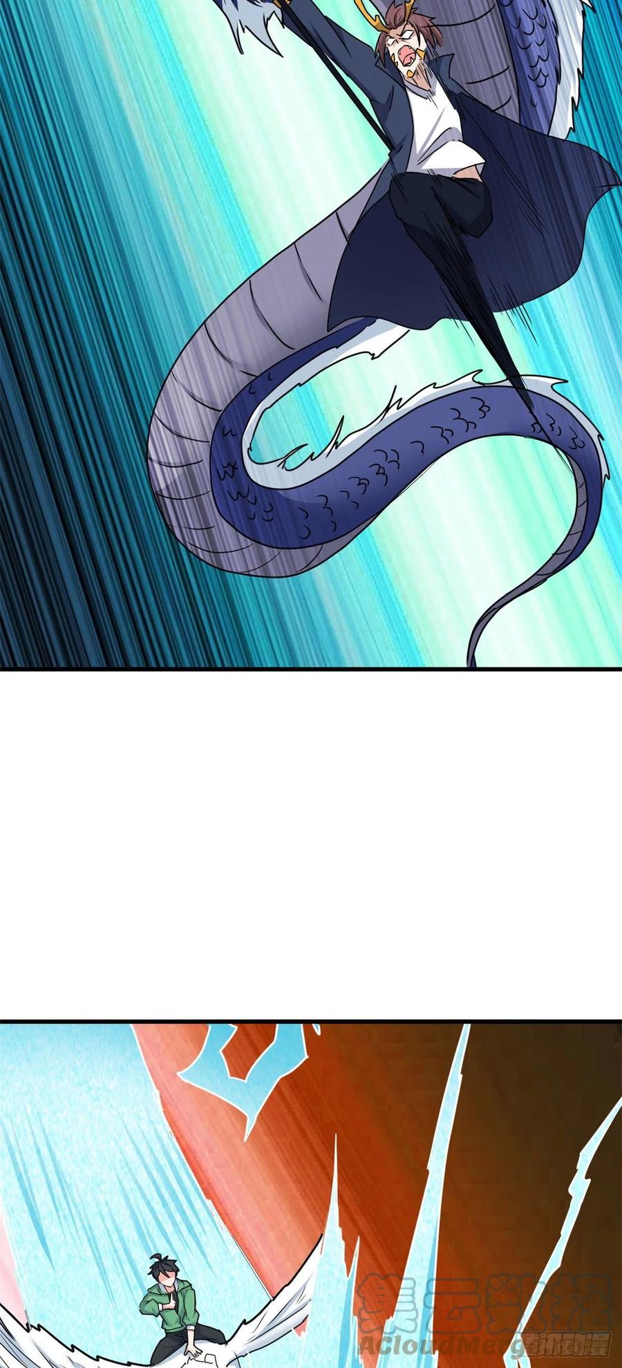 93 协力共斗！-第95话