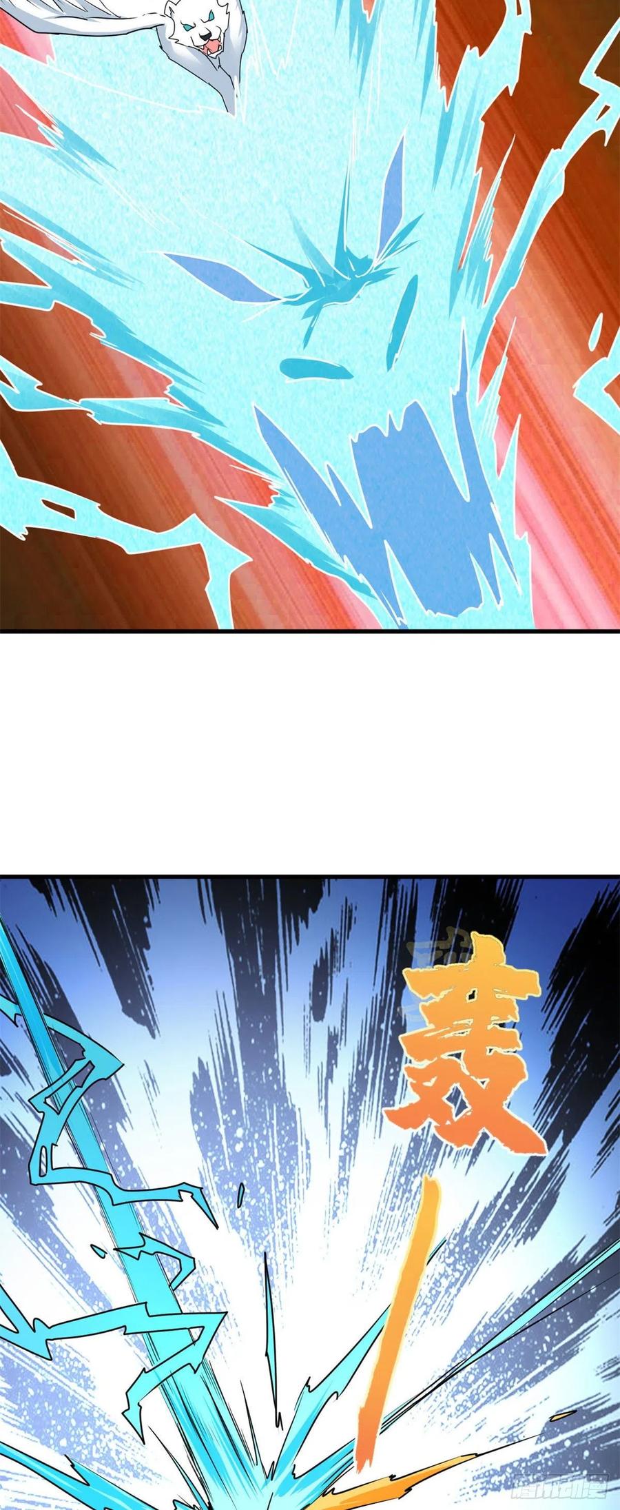 93 协力共斗！-第95话