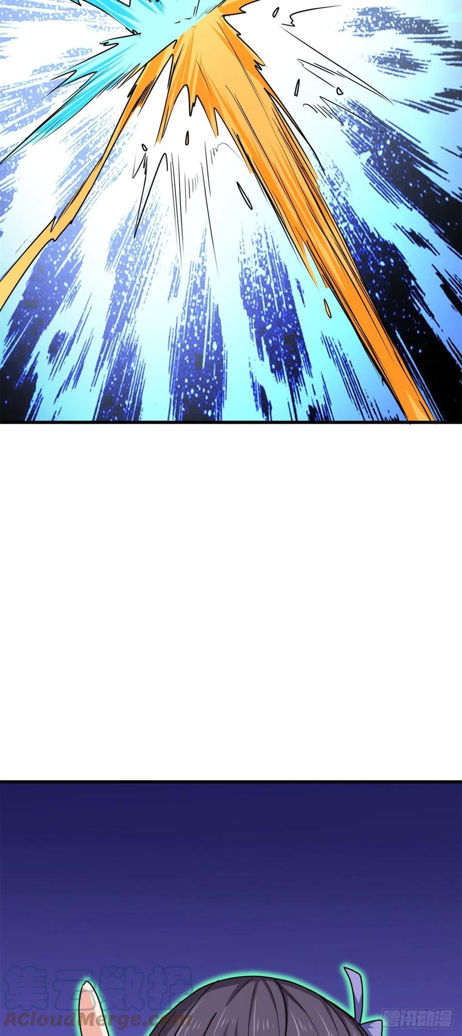 93 协力共斗！-第95话