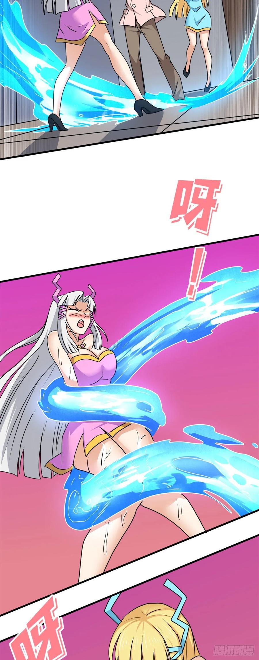 95 绑架郝奶奶-第97话