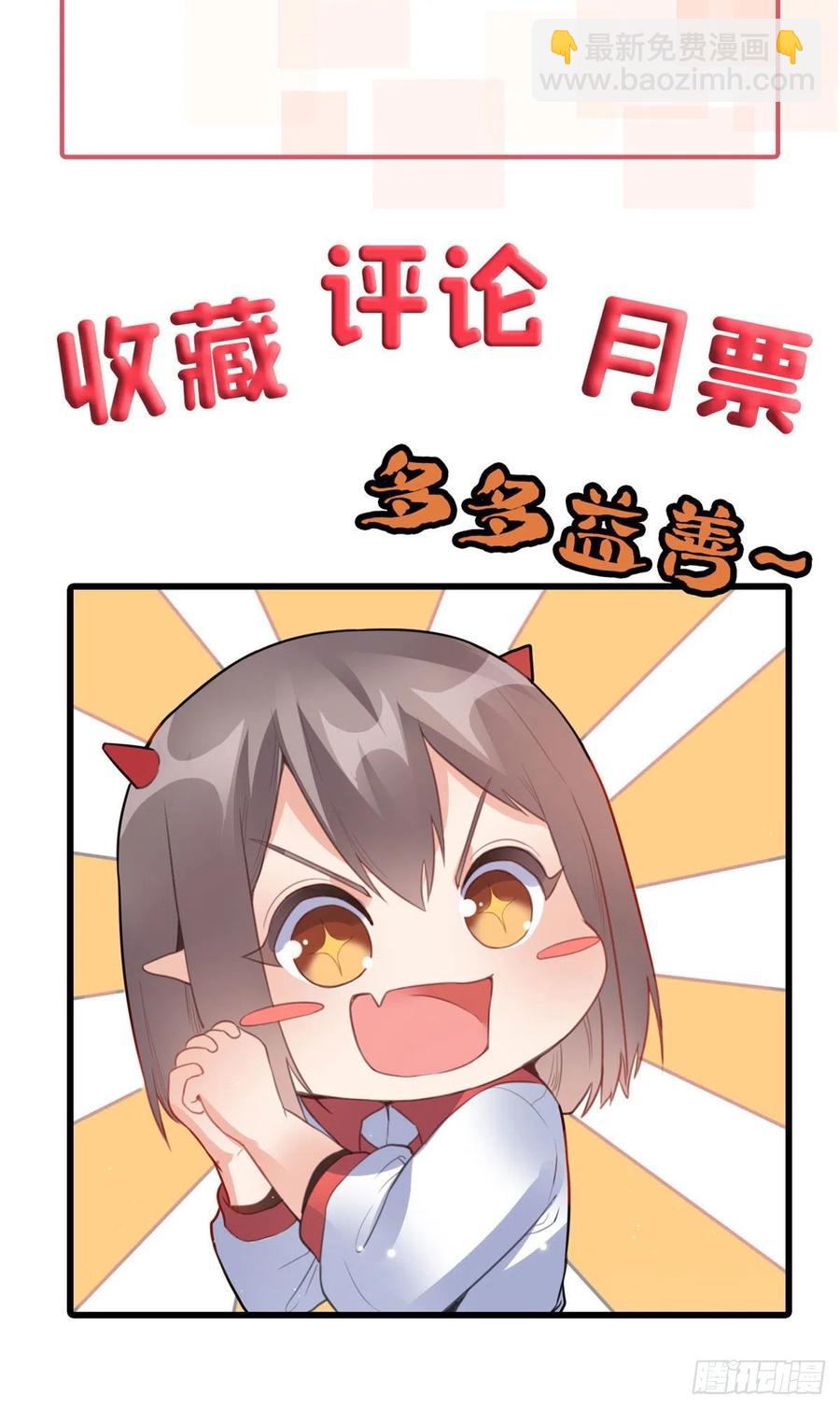 95 绑架郝奶奶-第97话