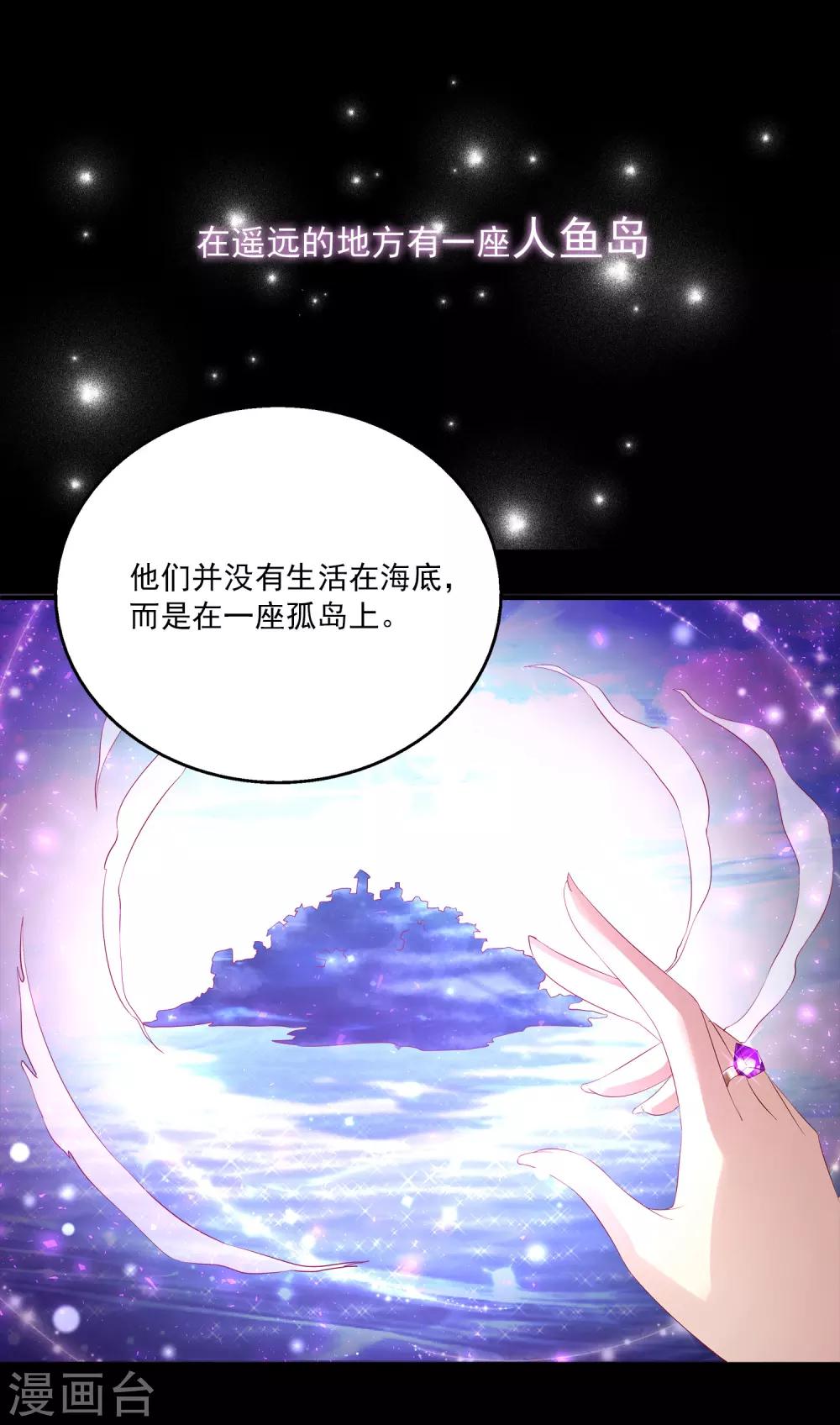 预告-第1话