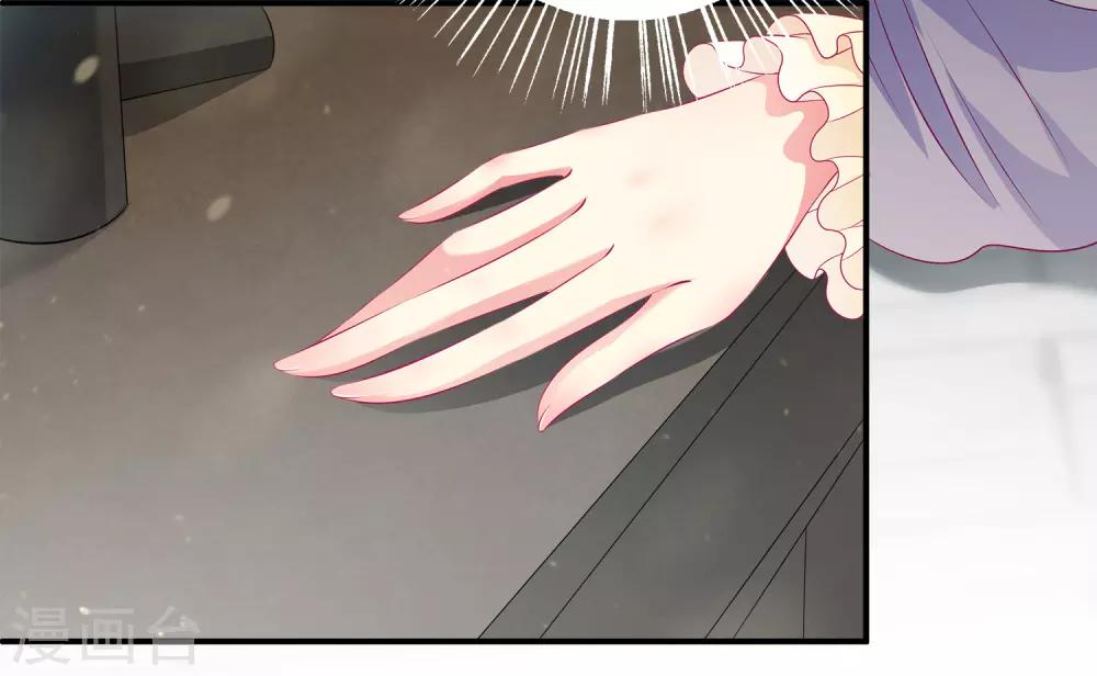 第87话 老宅里的意外收获-第101话