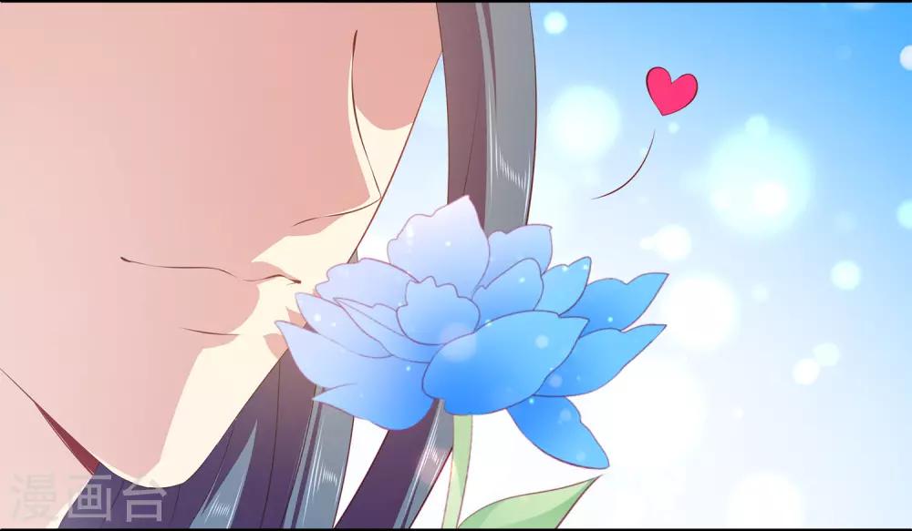 第87话 老宅里的意外收获-第101话