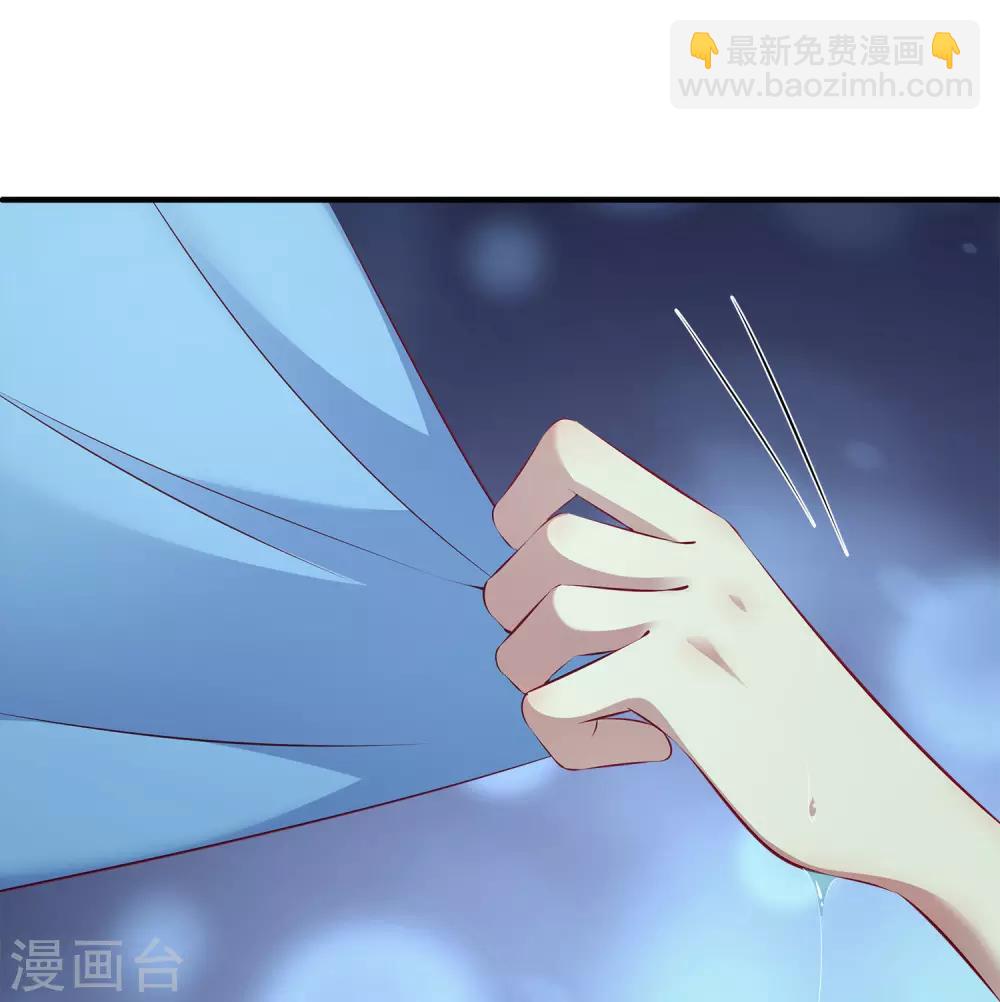 第89话 杀掉人鱼公主！-第103话