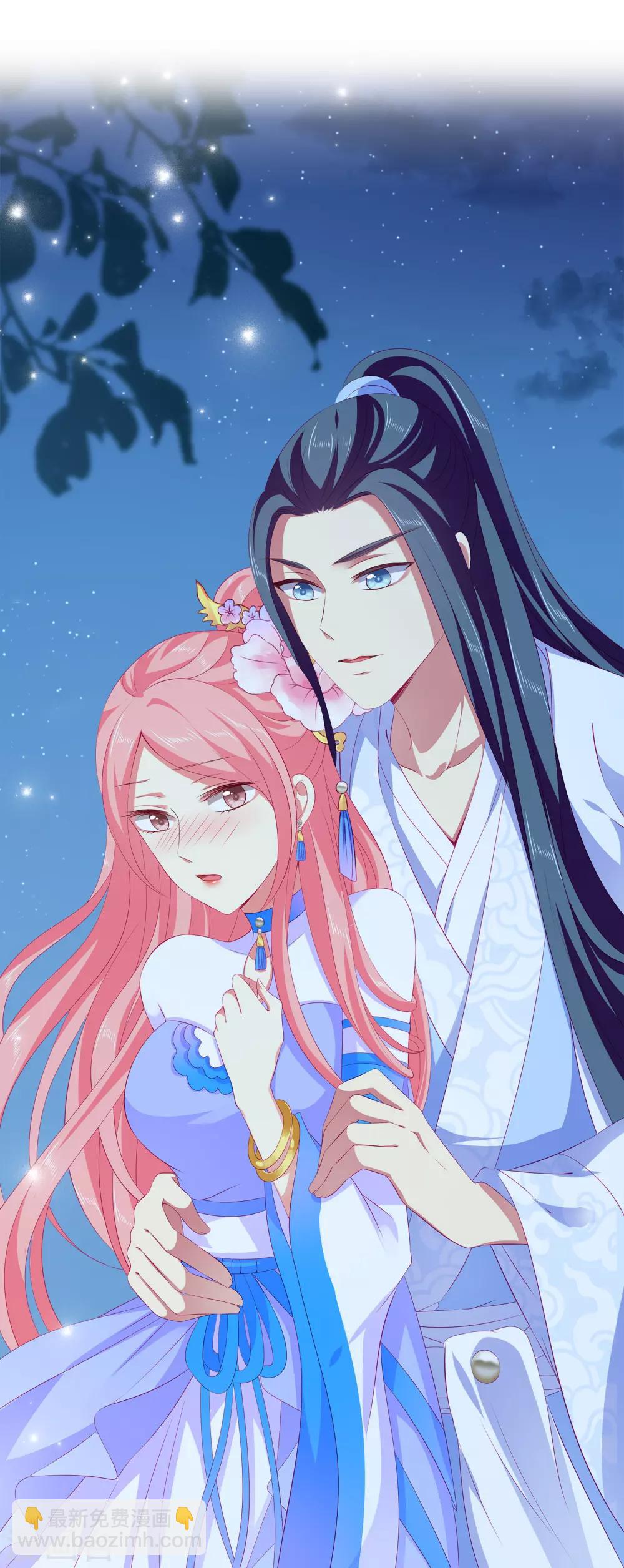 520甜蜜 唯美壁纸大放送-第111话