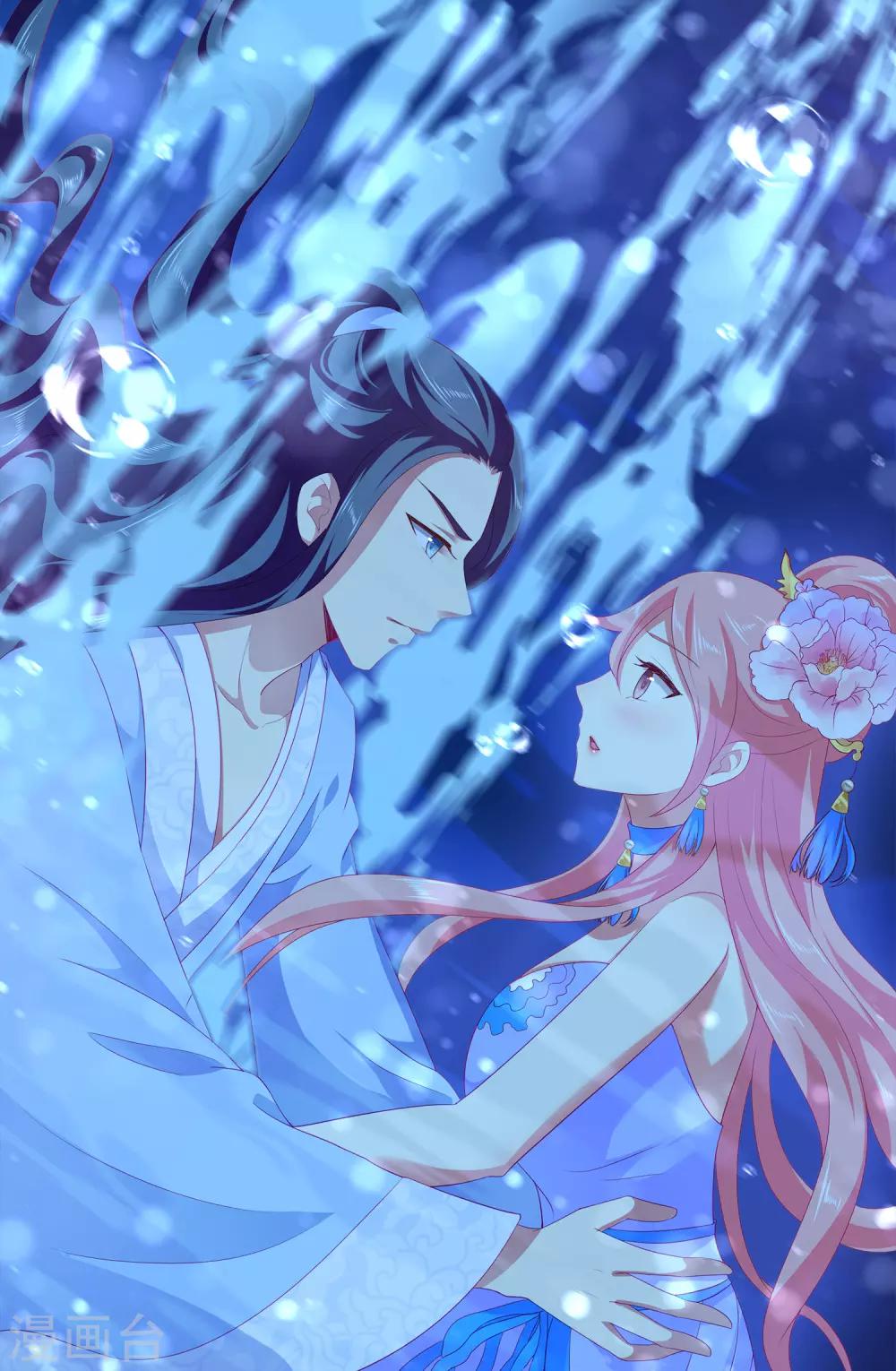 520甜蜜 唯美壁纸大放送-第111话