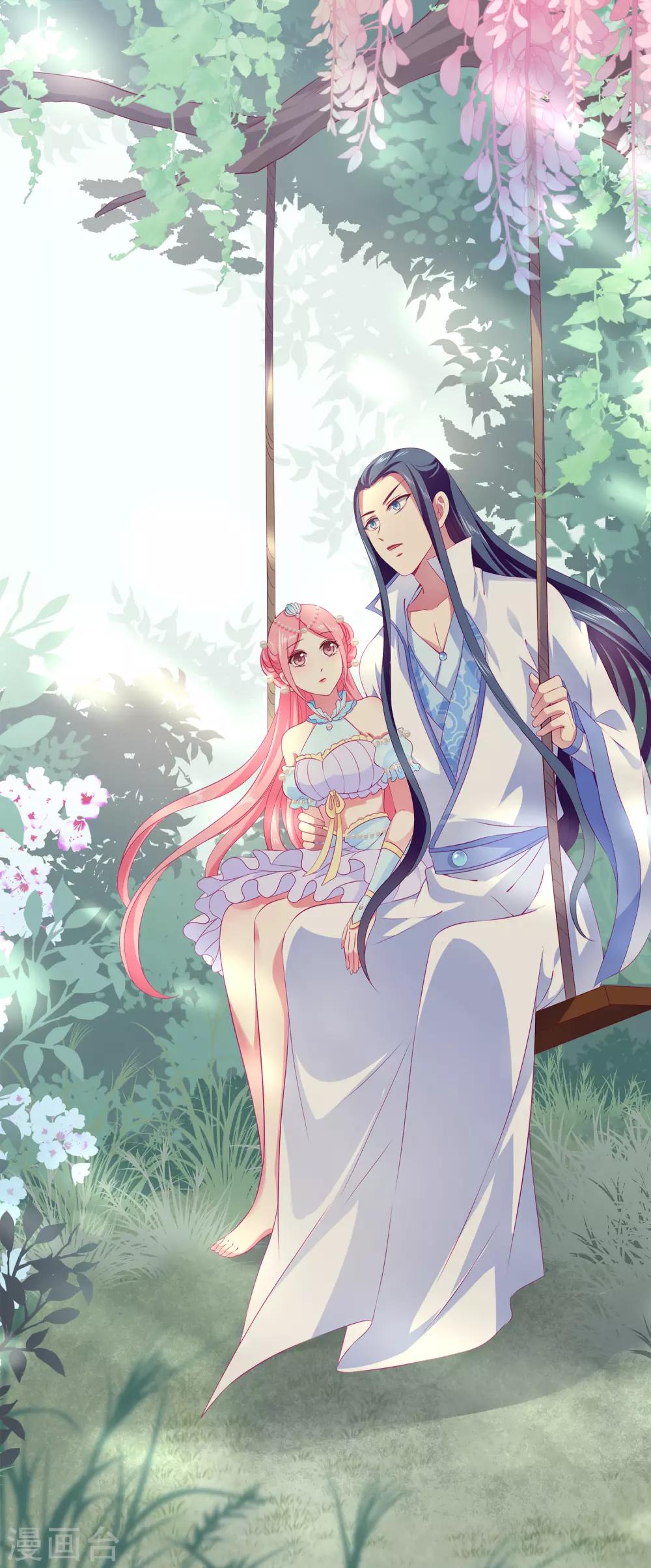520甜蜜 唯美壁纸大放送-第111话