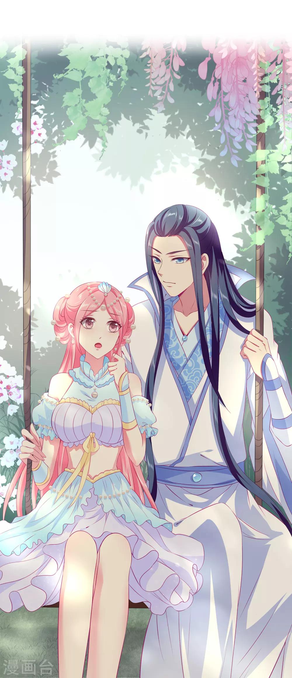 520甜蜜 唯美壁纸大放送-第111话