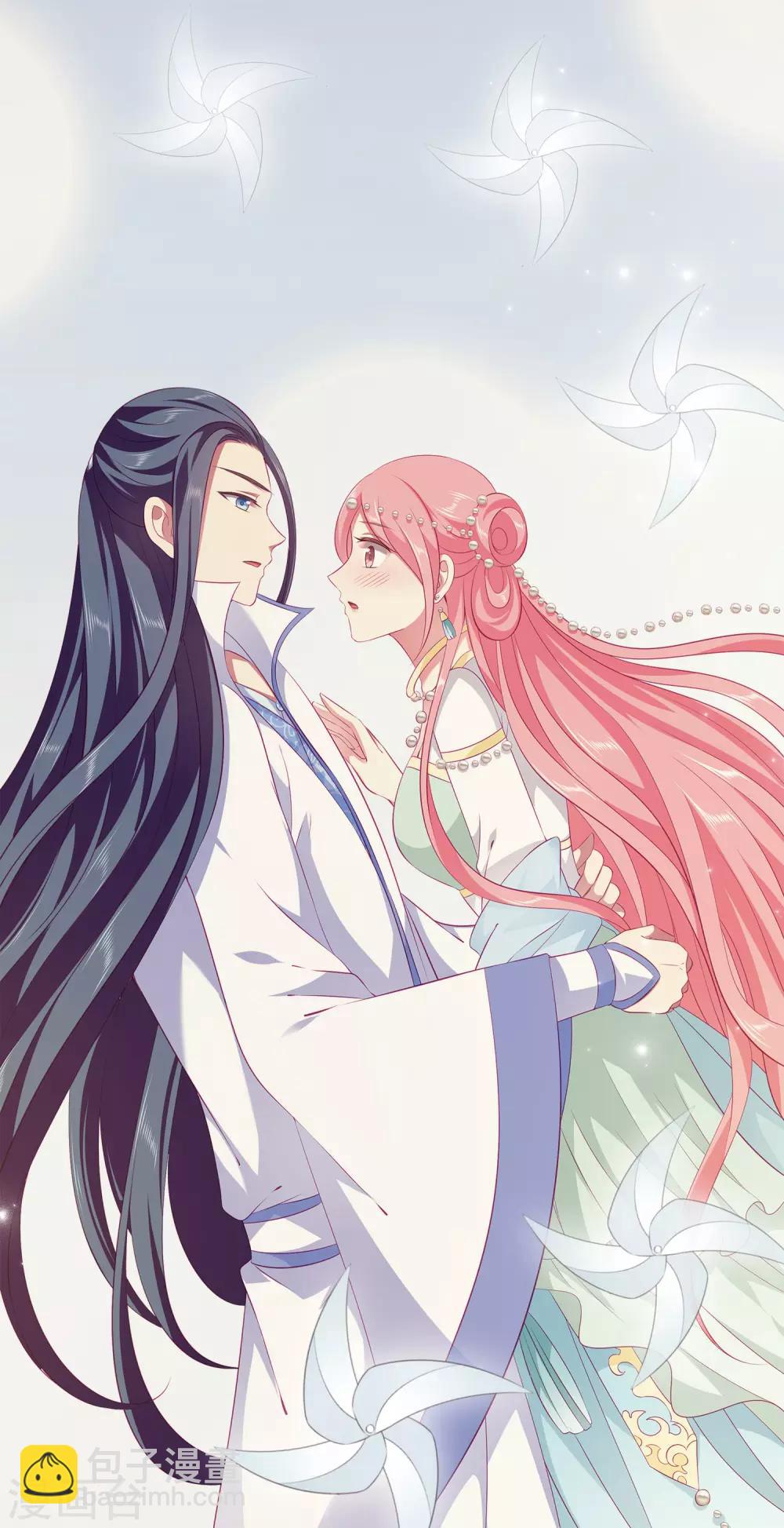 520甜蜜 唯美壁纸大放送-第111话