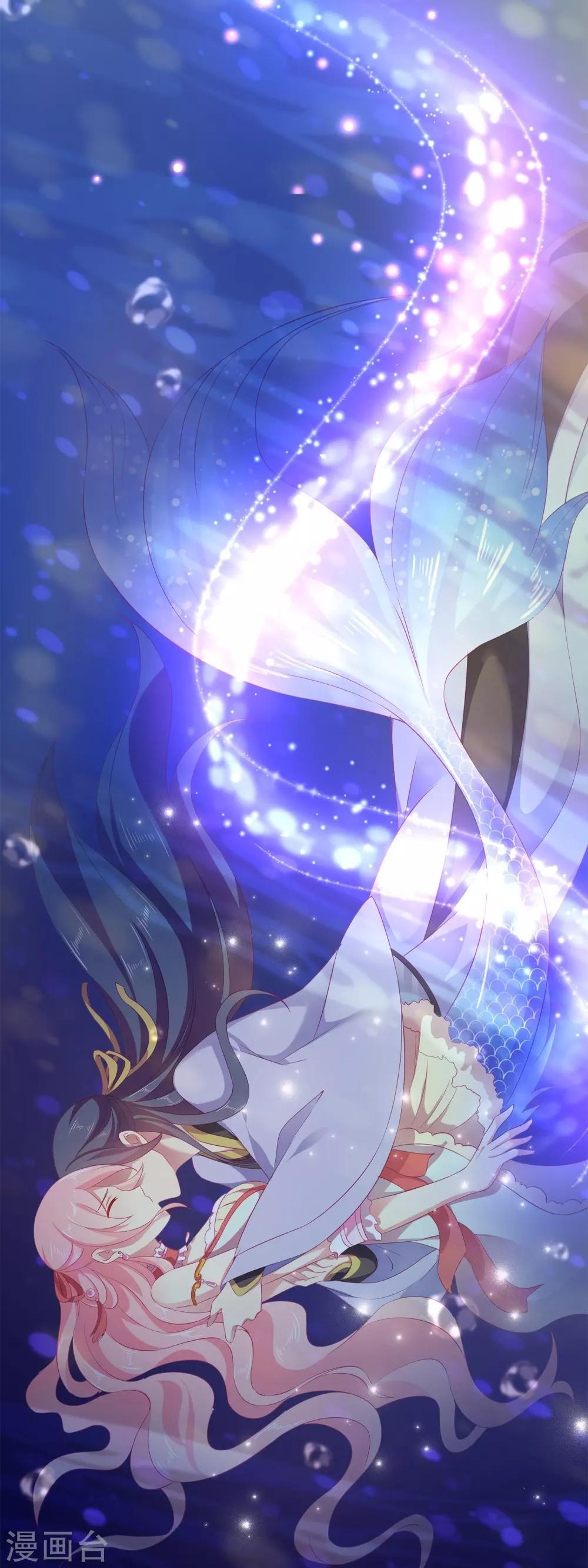 520甜蜜 唯美壁纸大放送-第111话