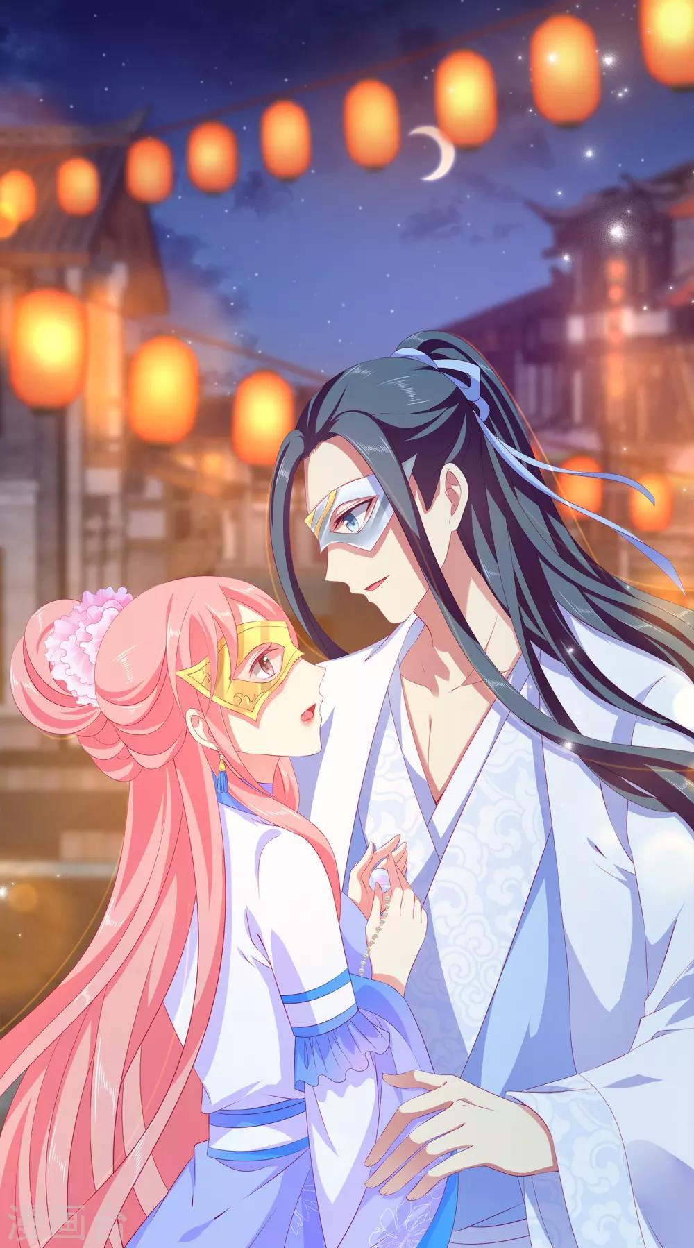 520甜蜜 唯美壁纸大放送-第111话