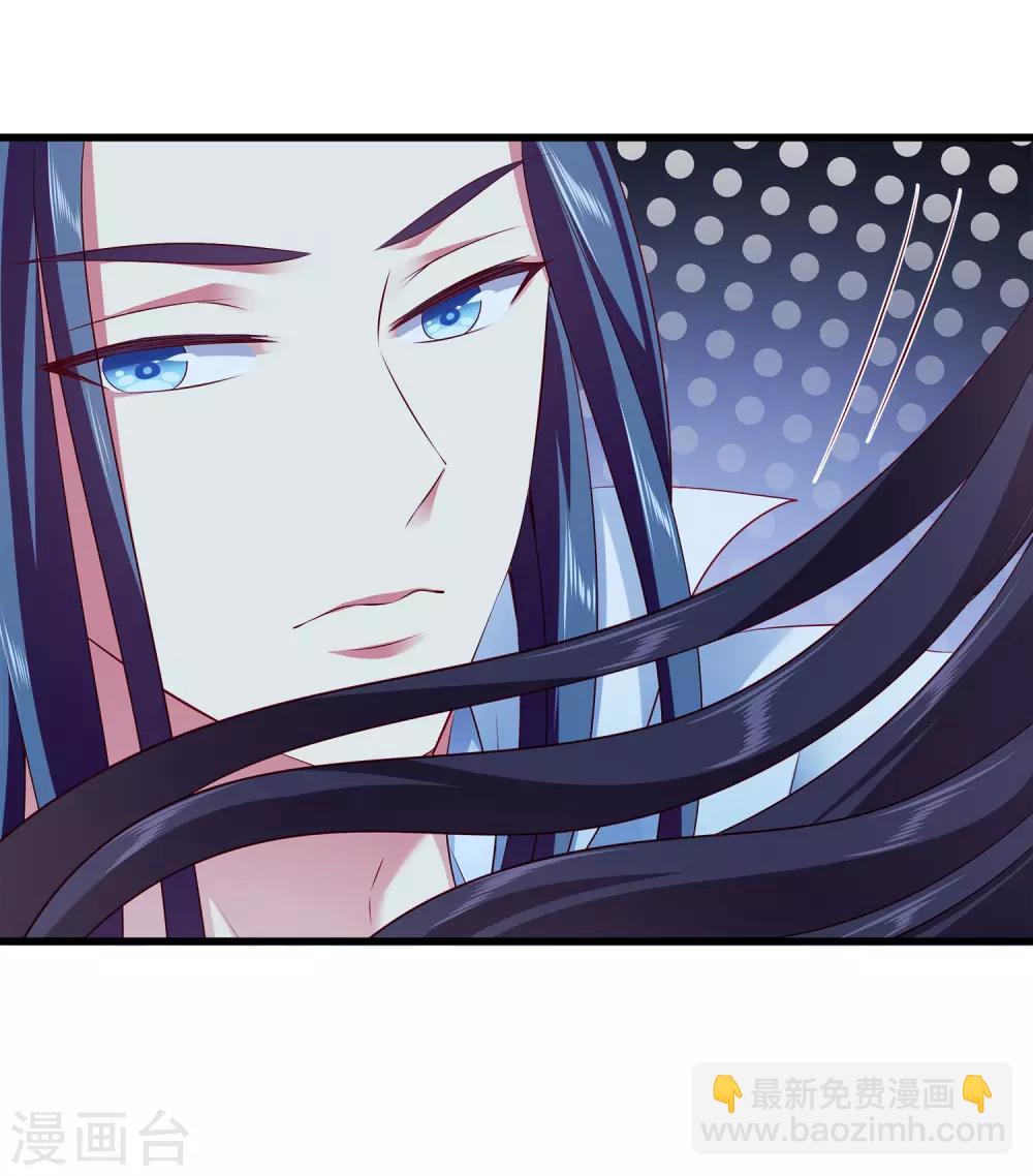 第98话 妄想爬床当侧妃-第115话