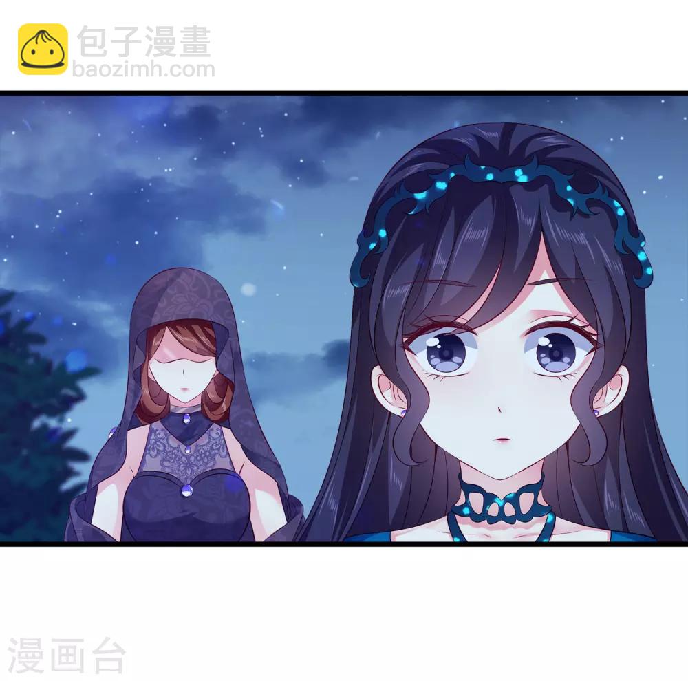 第98话 妄想爬床当侧妃-第115话