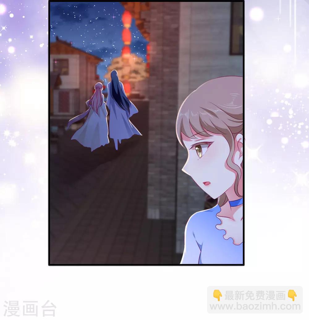 第10话 这是解开&ldquo;初吻契约&rdquo;的方法？-第13话