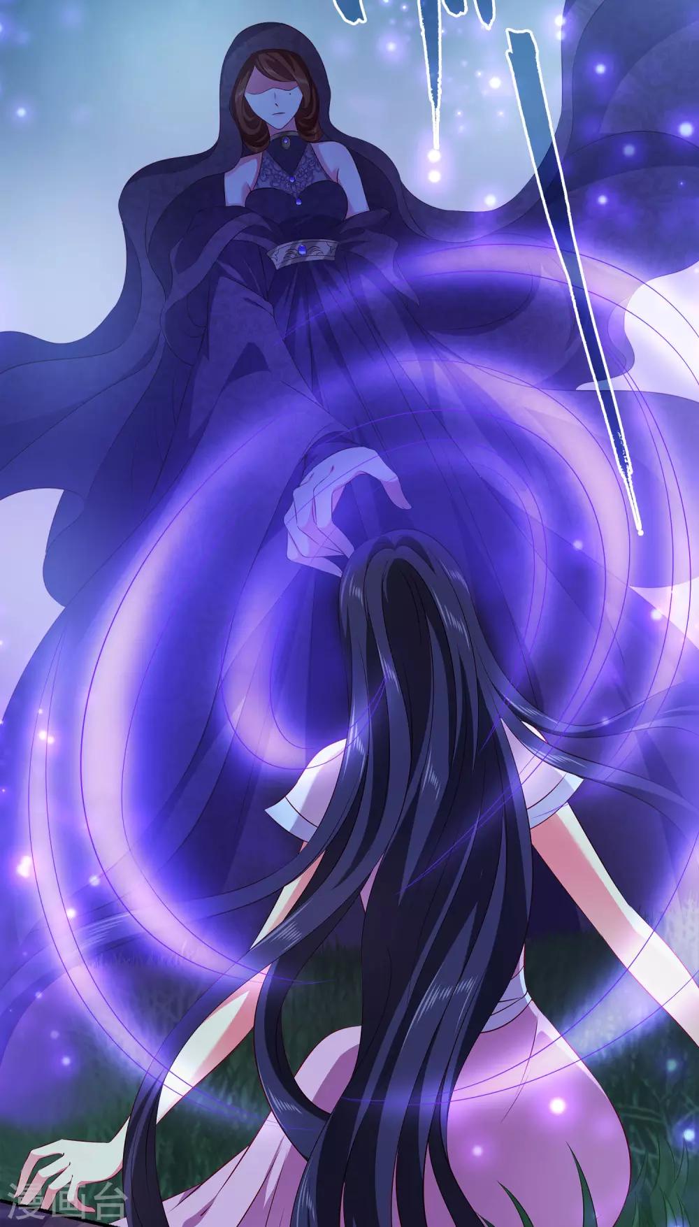 第101话 人鱼公主生出龙鳞！！！-第121话