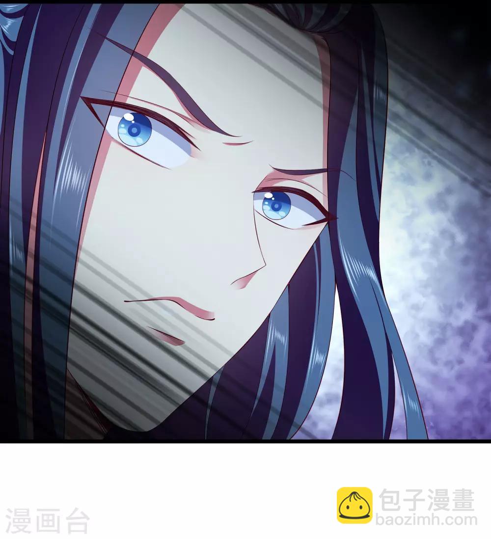 第102话 女主太惨了-第123话