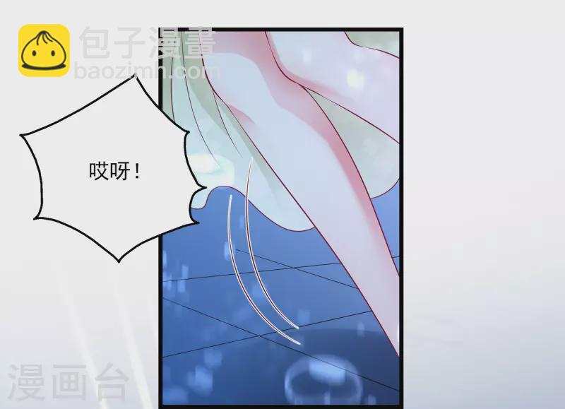 第111话 糟糕！被发现了-第137话