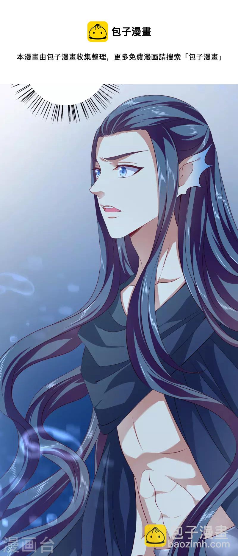 第111话 糟糕！被发现了-第137话