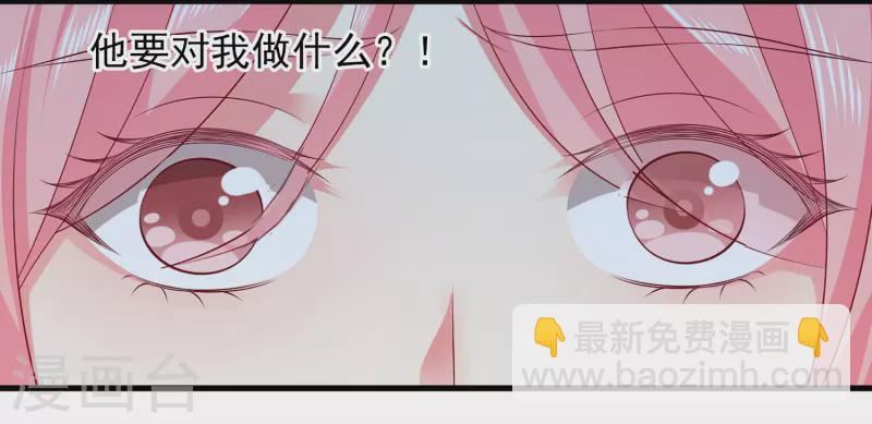 第111话 糟糕！被发现了-第137话