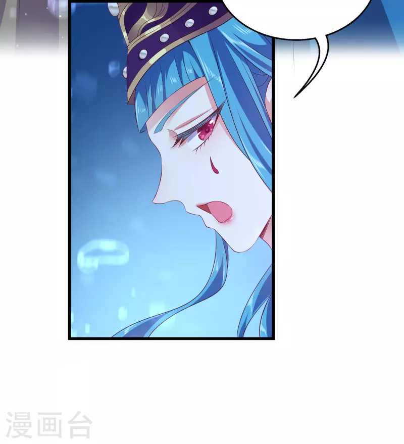 第111话 糟糕！被发现了-第137话